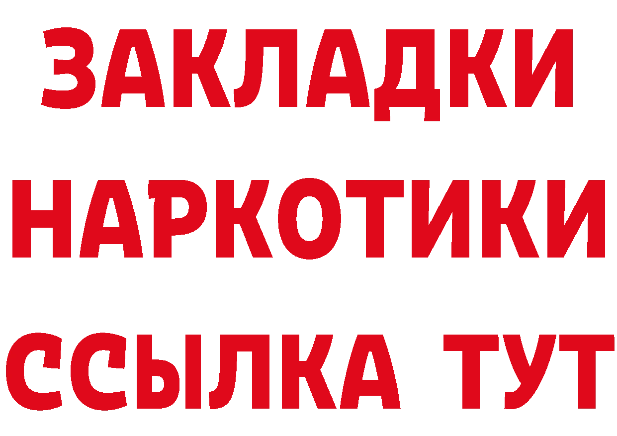 МЕФ 4 MMC сайт площадка ссылка на мегу Кушва